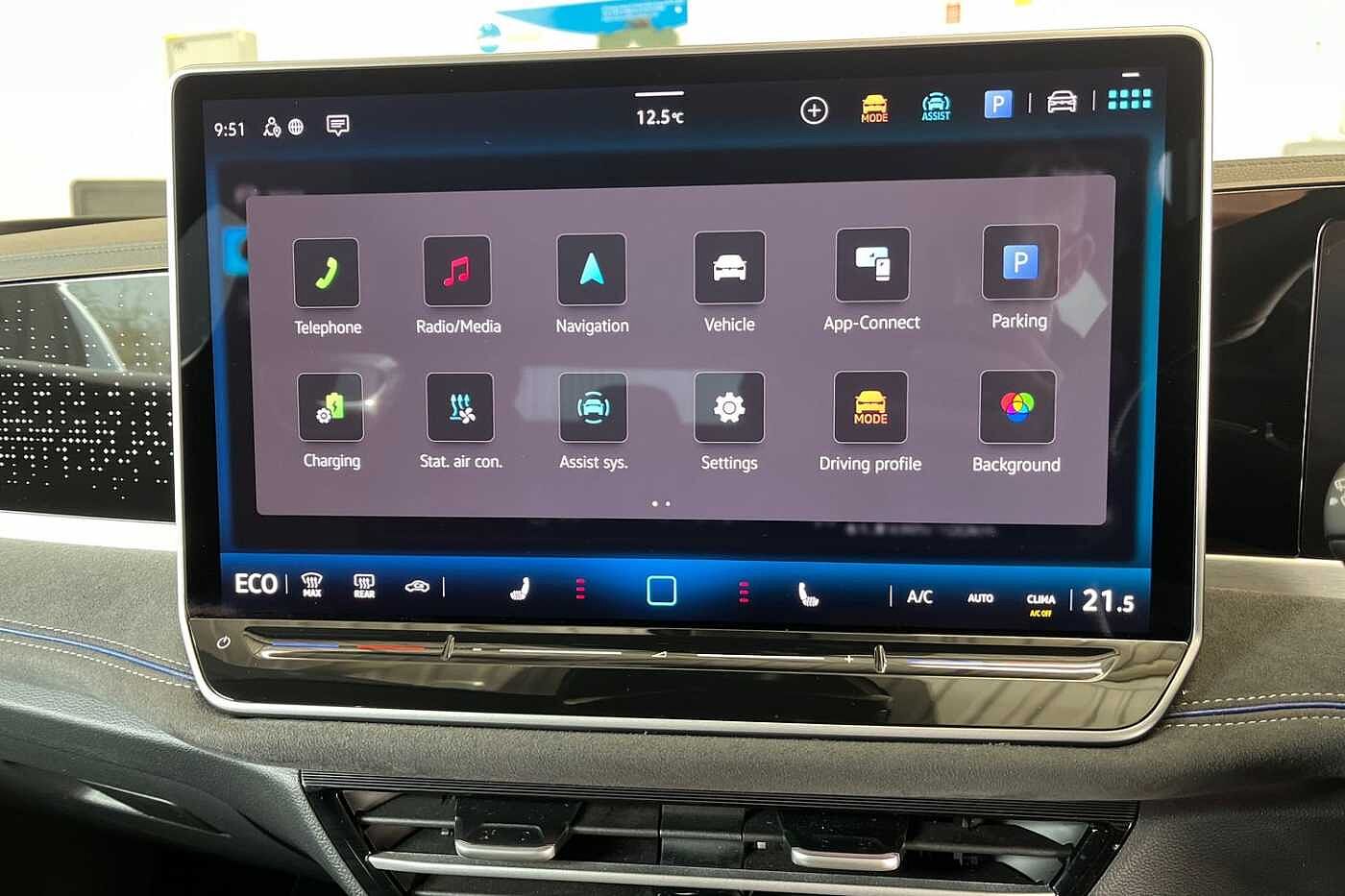 Volkswagen Passat 1.5 TSI eHybrid 19.7kWh R-Line Estate 5dr Petrol Plug-in Hybrid DSG Euro 6 (s/s)