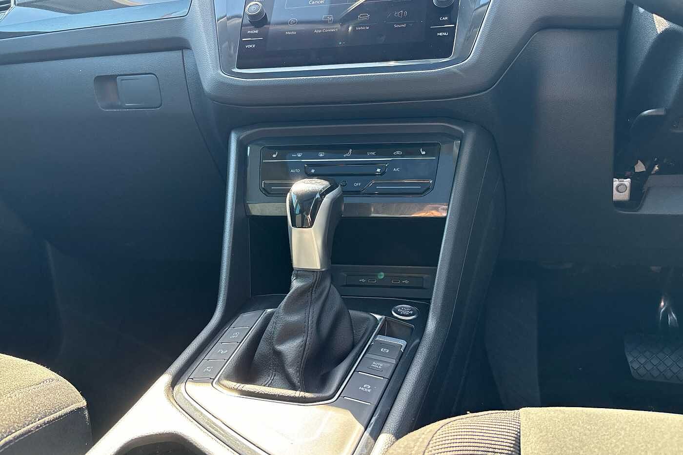 Volkswagen Tiguan 1.5 TSI 150 Elegance 5dr DSG